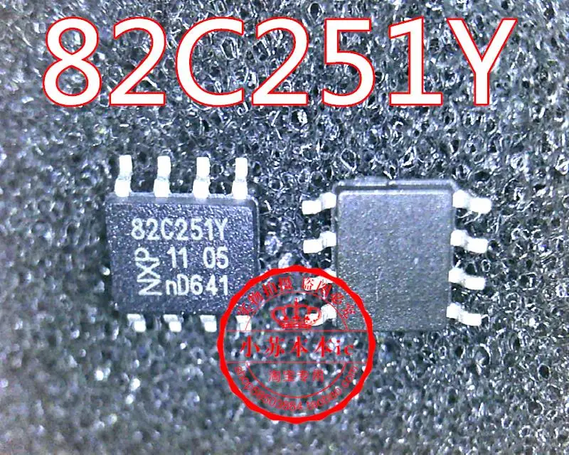 

PCA82C251T/YM 82C251Y SOP-8 CAN