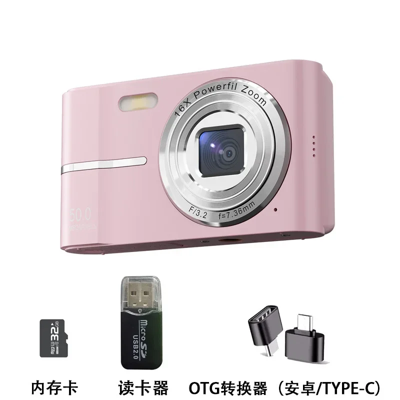Pink-32GB card