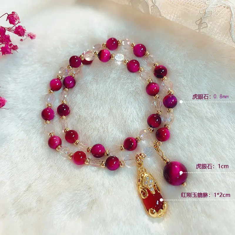 

Double Layer Vanves Stone Tiger-Eye Bracelet Women's Money Drawing and Luck Changing Pi Xiu Pendant Bracelet Girlfriend Gifts
