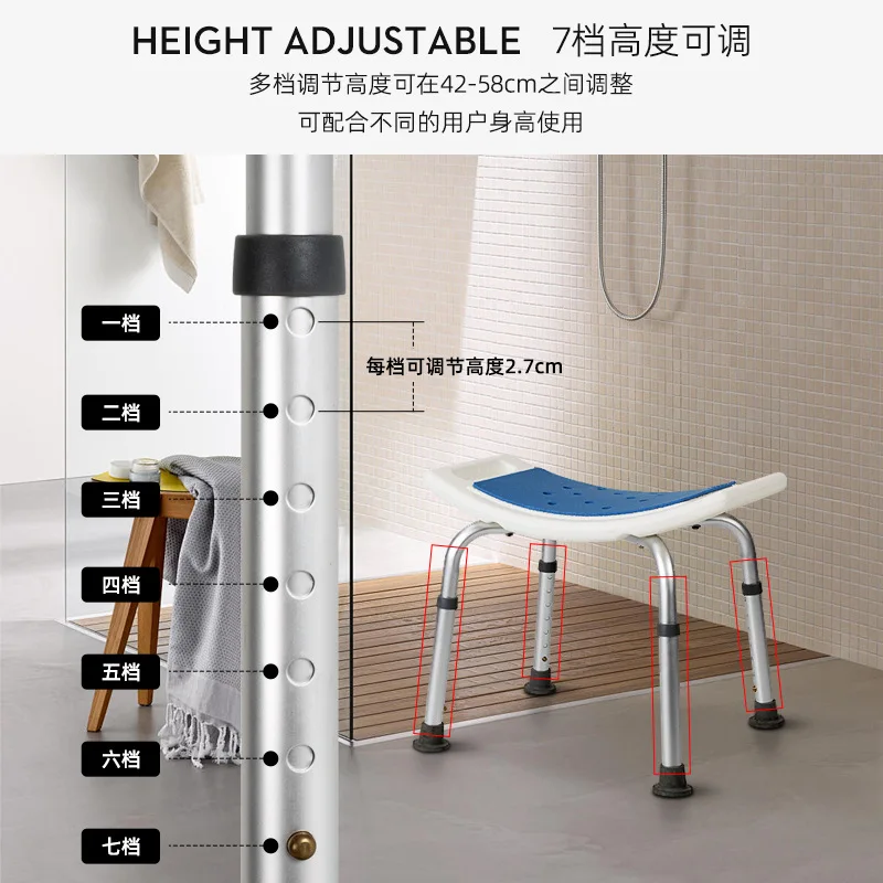 Small Stool Tabouret Pliant Portable Bedroom Furniture Acrylic Chair Bathroom Muevle Moves for Home Mobile Things the Douche Spa