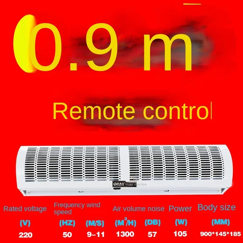 조용한 상업용 에어 커튼 문짝, 바람 커튼 기계 기술 포함, 220V