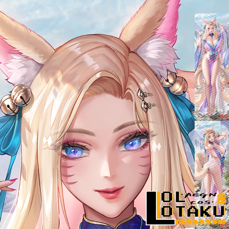 LOLSpiritBlossomAhriDakimakuraHuggingBodyPillowCaseOtakuFull