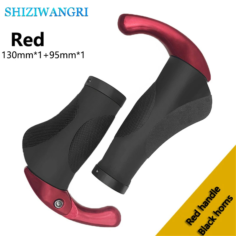 Poignées Vélo Enfant – Caoutchouc Ergonomique, Protection Guidon, Multicolore