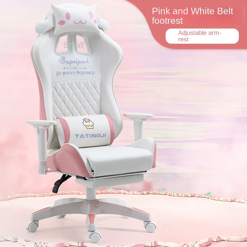 833 White Powder Lux