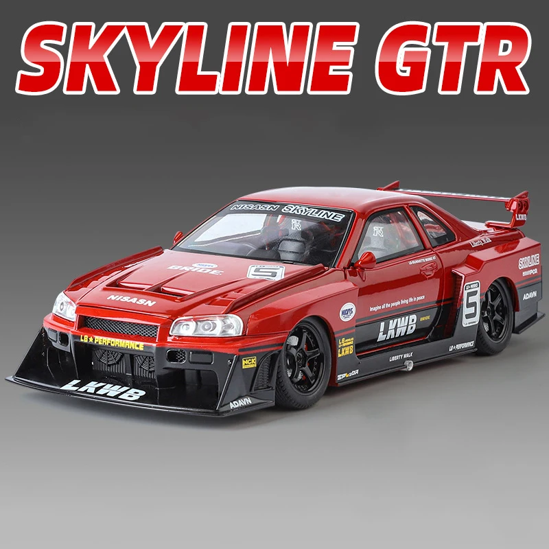 Nissan Skyline (R34) 1:24 ミニカー Amazon | Jada Fast & Furious 1/24スケール 日産 GT-R R34 ダイ