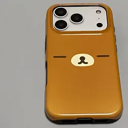 Cartoon Cute Rilakkuma Double - Layer Phone Case - S25 Plus 5G (FLR - 363YJJ020246A1)