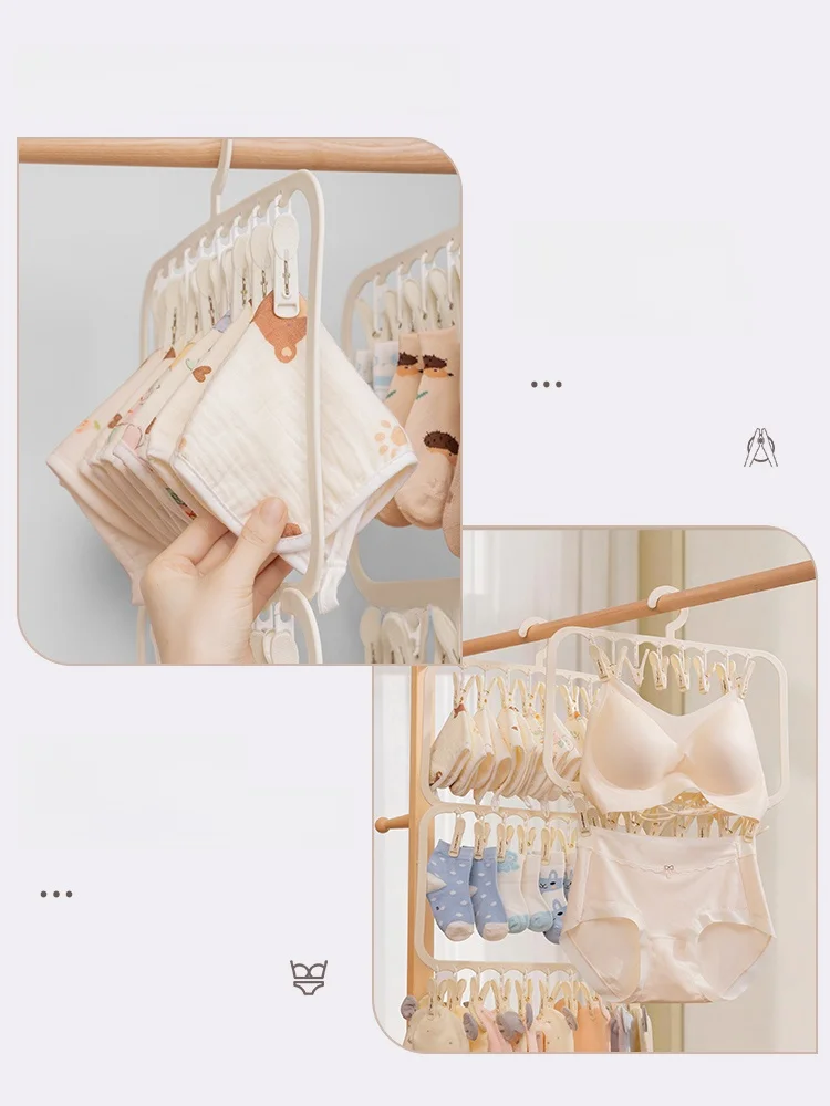 옷 걸이 대용량 양말 건조 클램프 다기능 후크 플라스틱 양말 홀더 가정용 정리함