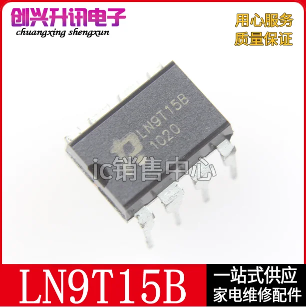 

Оригинал 6 шт./LN9T15B DIP-8
