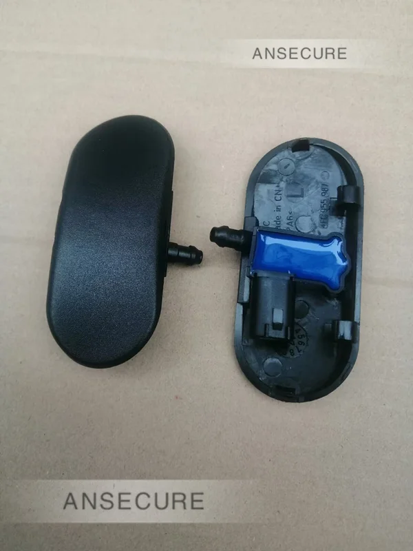 Store Home Products Feedback