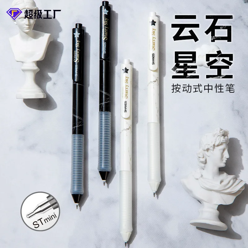 https://ae01.alicdn.com/kf/S0ab6080a37504bd0bcb2e7fc41f150832/Cute-Marble-Starry-Sky-Simple-Black-Ink-Gel-Pen-Kawaii-Quick-Drying-Neutral-Pen-Journal-School.jpg