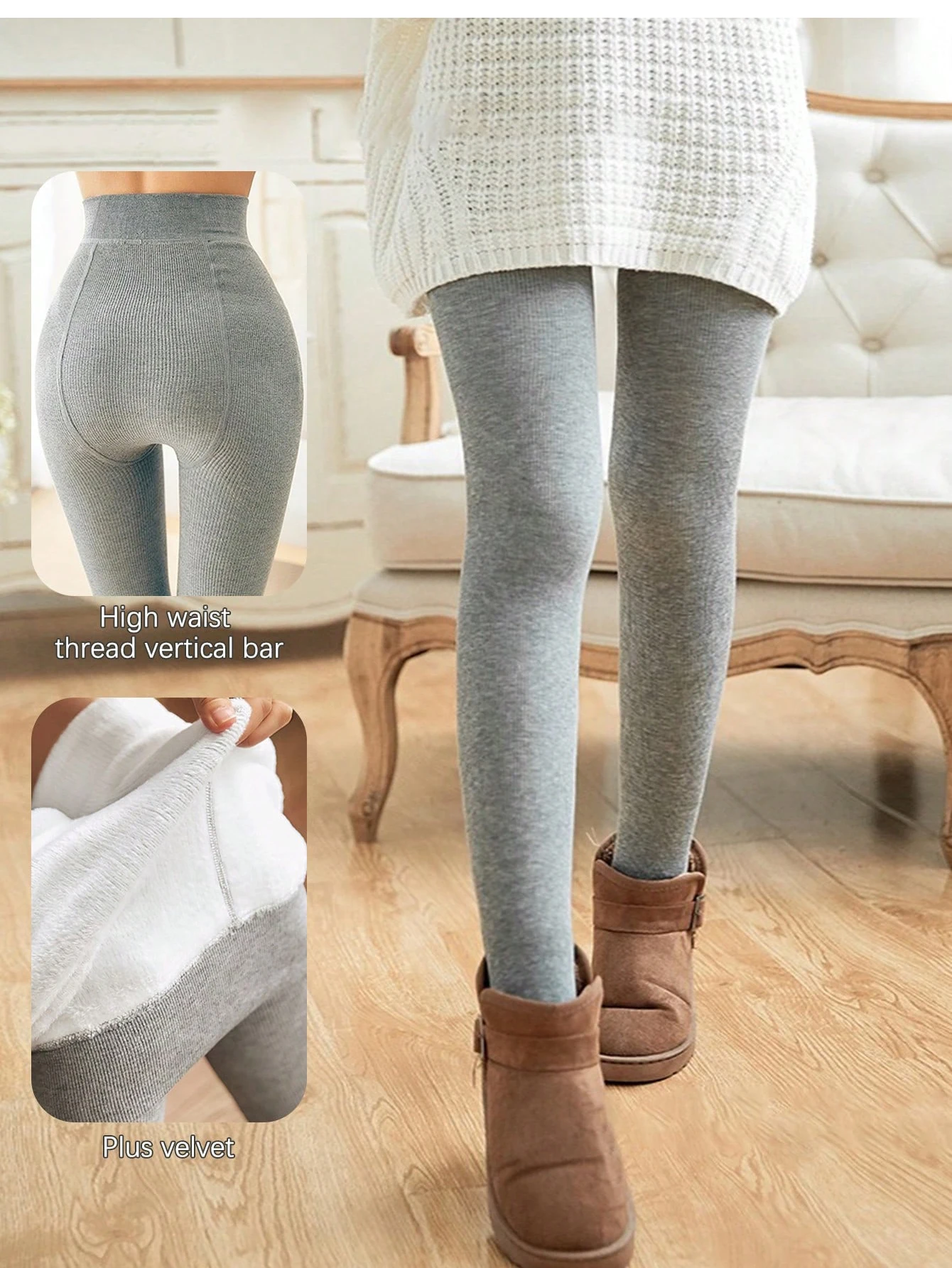 300 g Damen-Thermo-Leggings mit hoher Taille – warme, verdickte enge Hose, perfekt für Aktivitäten im Winter und kaltes Wetter