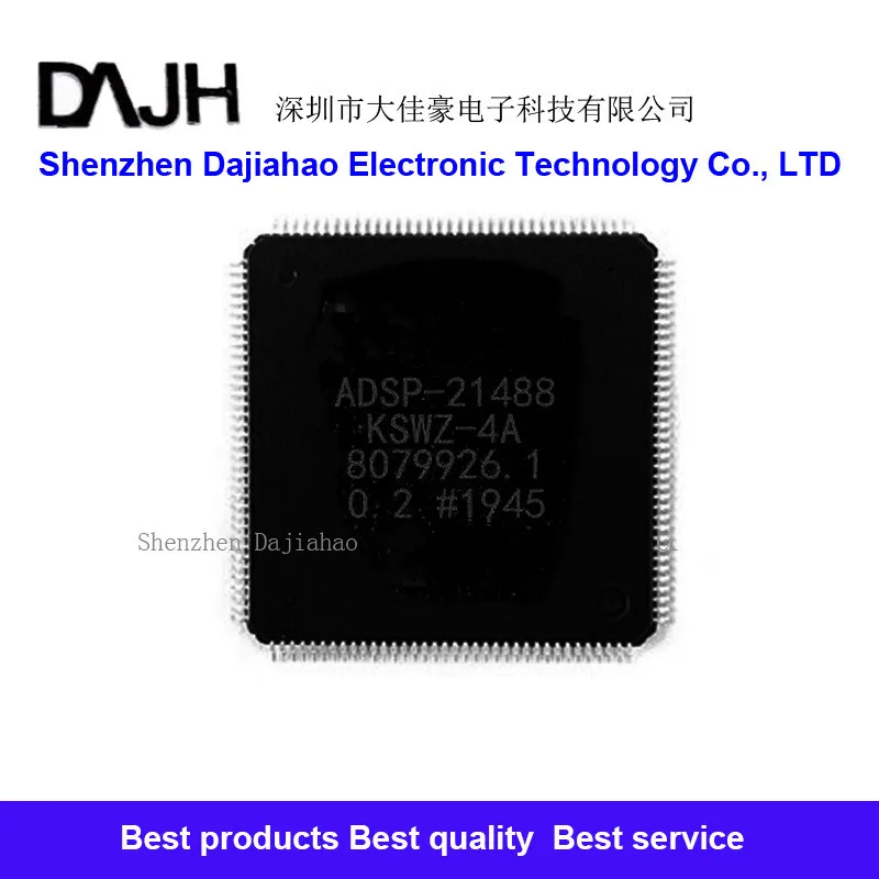 

В наличии 1 шт./партия Встроенный цифровой сигнальный процессор и чипы контроллера