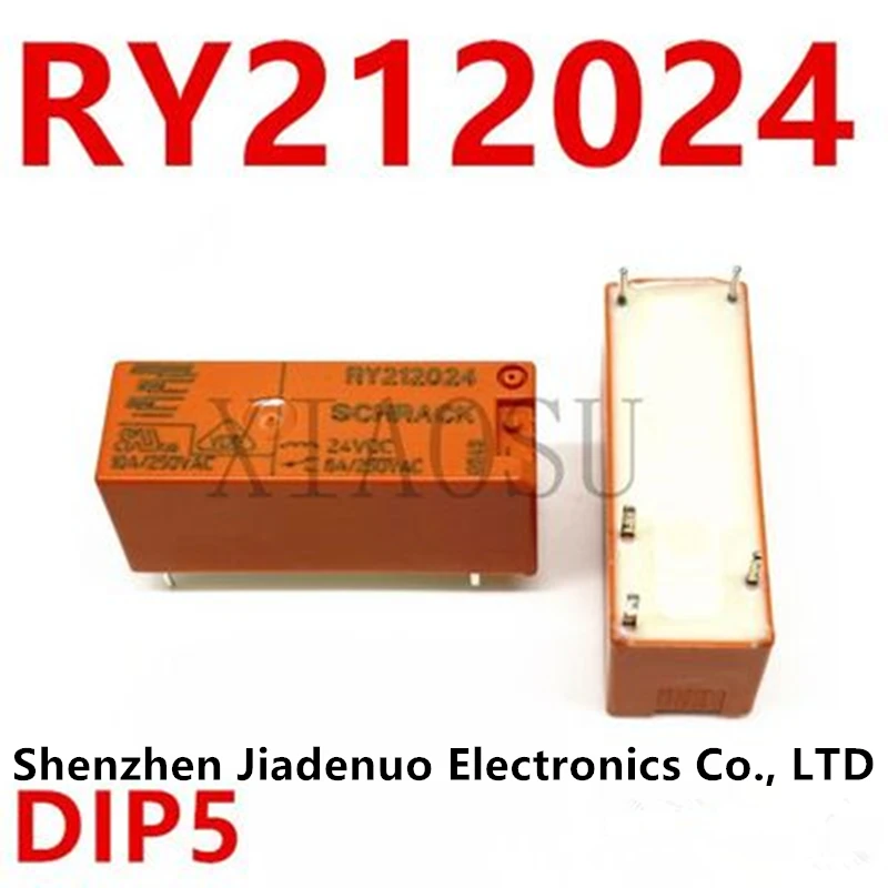 (1 Pezzo) 100% Nuovo Ry212024 24Vdc Autentico Tyco Relè 8A 250Vac Chipset