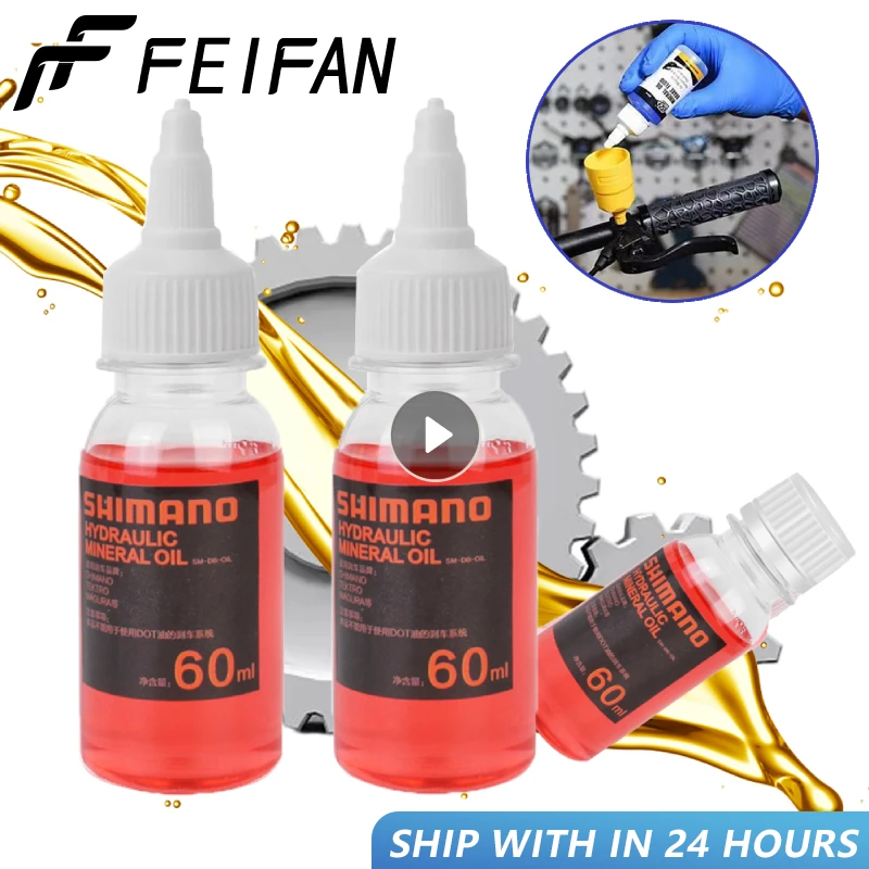 Hot 60ml Bicycle Brake Mineral Oil System Fluid For Shimano 27RD Bikes Hydraulic Disc Brake Oil Fluid Cycling Mountain Bikes