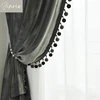 High-end European Velvet Curtains for Living Room Bedroom Solid Color Blackout Velvet Finished Product Customized Fur Ball Lace 6