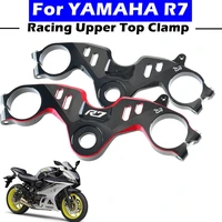 Motorcycle CNC Racing Refit Clip On Handle Bars Front End Upper Top Clamp For YAMAHA R7 2021-2023 1