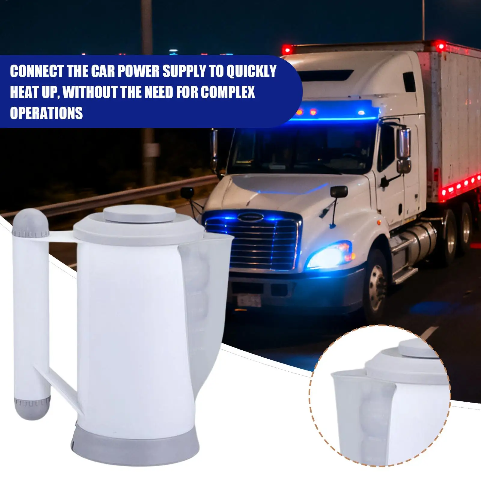 자동차용 보온병 자동 차단 보일러 차량용 히팅 컵 가족 친구 차량 운전 캠핑 야외 여행용