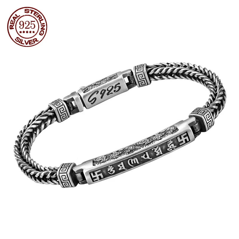 

High Grade S925 Sterling Silver 6mm Retro Auspicious Clouds Six-character Mantra Hand woven Bracelet Men Luxurious Jewelry Gift