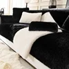 French Style Mink Plush Sofa Cover Winter Warm Thicken Sofa Covers L-shaped Living Room Home Couch Mat Non-slip Sofa Slipcovers 2