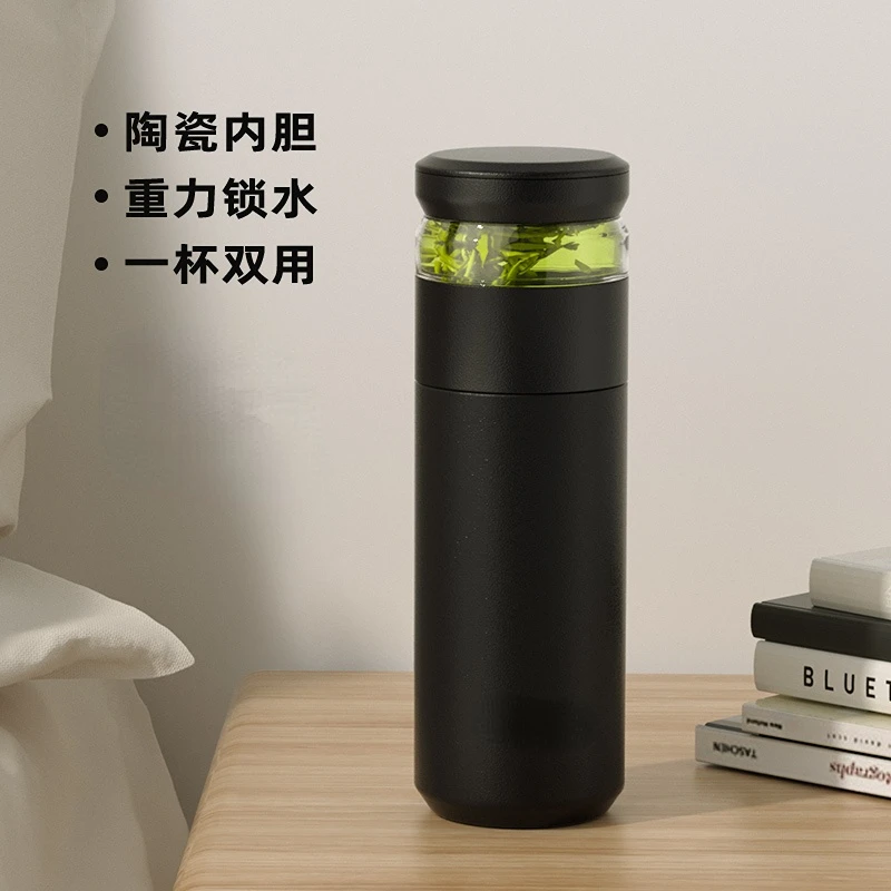 

Разделитель воды для чая, термос, чашка для мужчин и женщин, мужские чайные чашки, керамический внутренний горшок, большая емкость для воды, чашка для заваривания чая