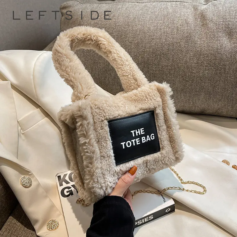 Soft Faux Fur Tote Bag for Women 2022 Winter Soft Furry Plush Crossbody  Bags Designer Chain Top-handle Handbags Letter Purses