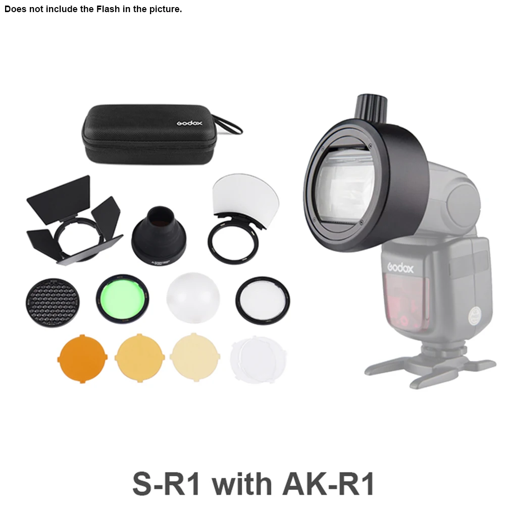 S-R1 with AK-R1