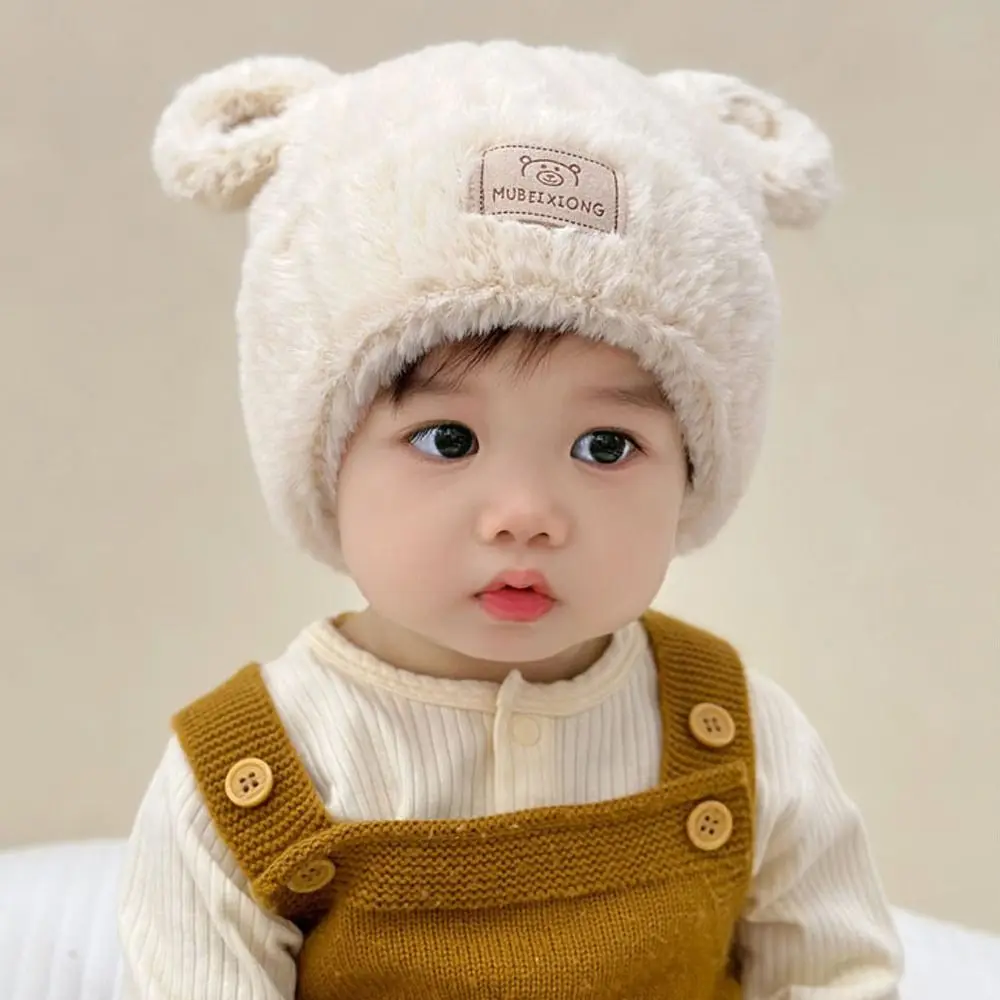 Warm Winter Beanie Hat for Kids