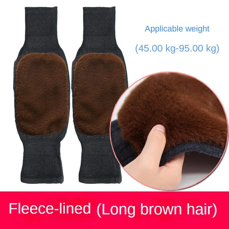 

Fur Integrated Knee Pads Skin-friendly Thickened Knee Pads Soft Not Boring Cold Knee Pads Anti-slip Thickened Wool Comfortable