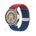 Red DeepBlue
