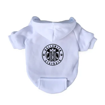 Sweat à capuche pour chiens Halloween Starbark - 2025 - Doglovedesign : Vêtement et accessoires pour chiens