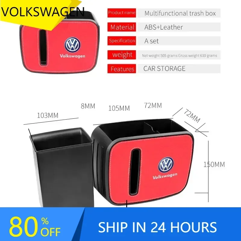 폭스바겐 VW 뉴 제타 VW용 다기능 자동차 시트 백 트래시 캔 수납함 (폭스바겐 VW 제타 P용) 1개