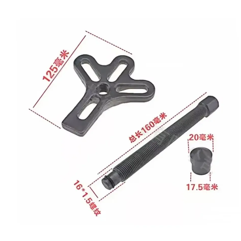 Harmonic Balance Steering Wheel Puller Kit Pulley Remover Hand Tool Set 13pcs