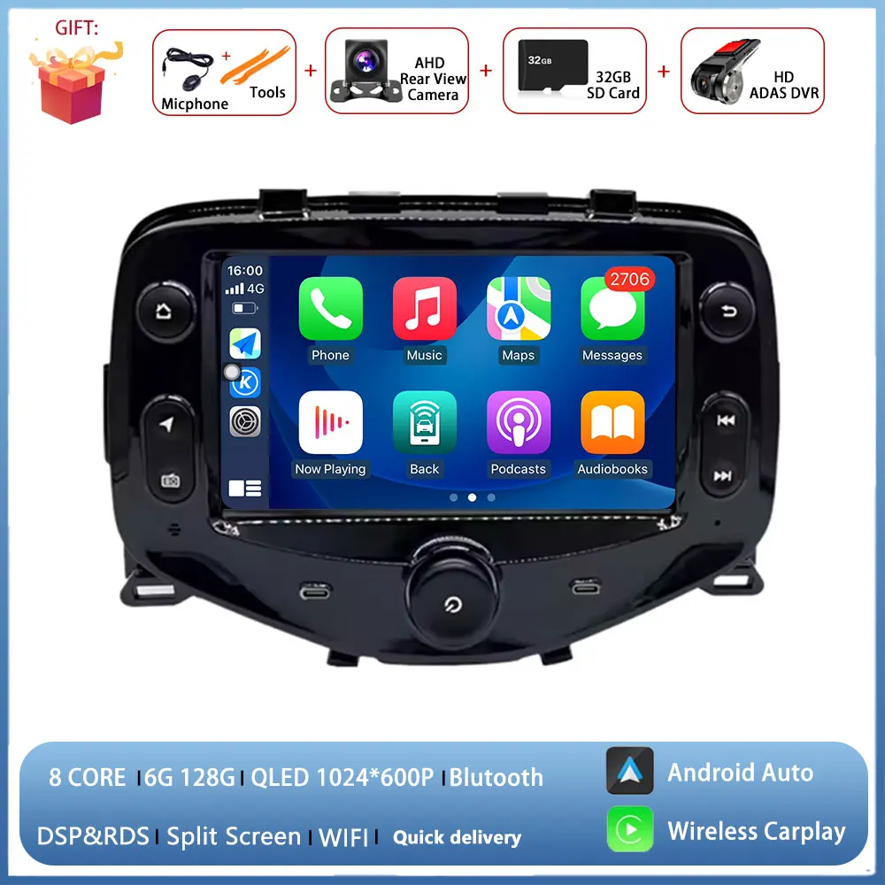 C 6G 128G DVR