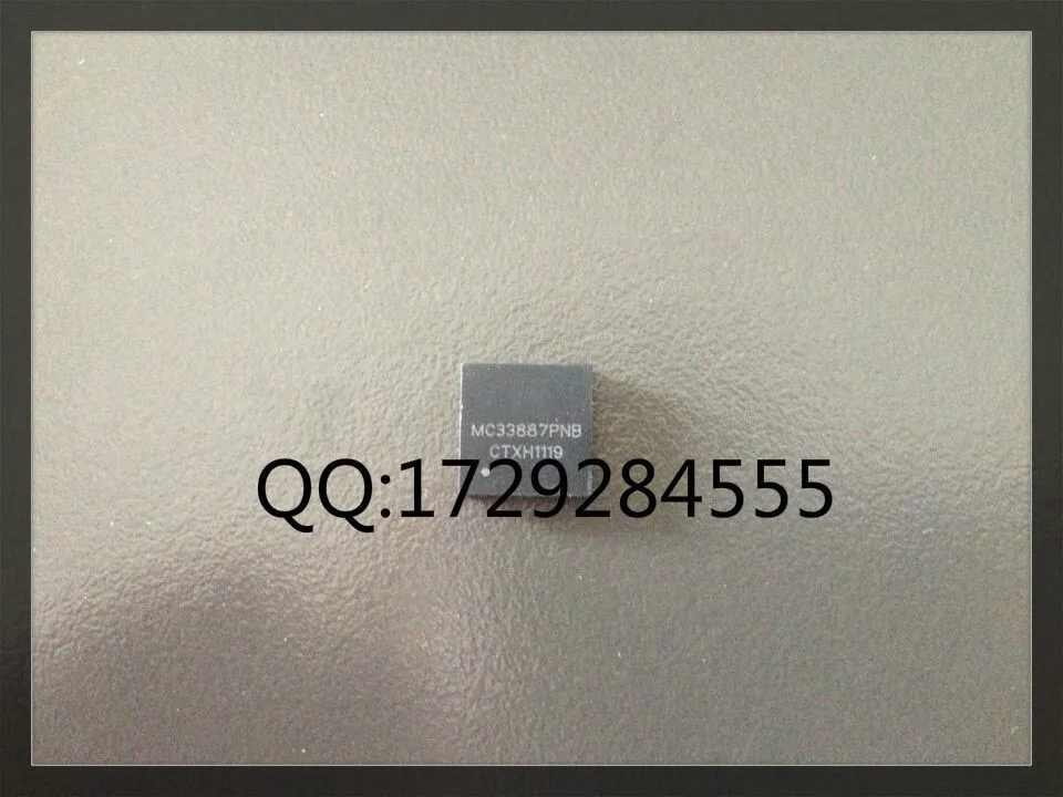 Бесплатная доставка, новинка MC33887pnb MC33887 в наличии (art.: 748fabda) - 748fabda