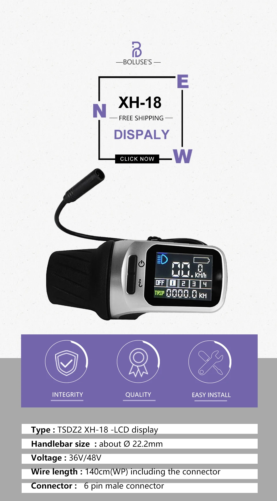 E-MARKET② S7ee37287e36b473781543030cc215