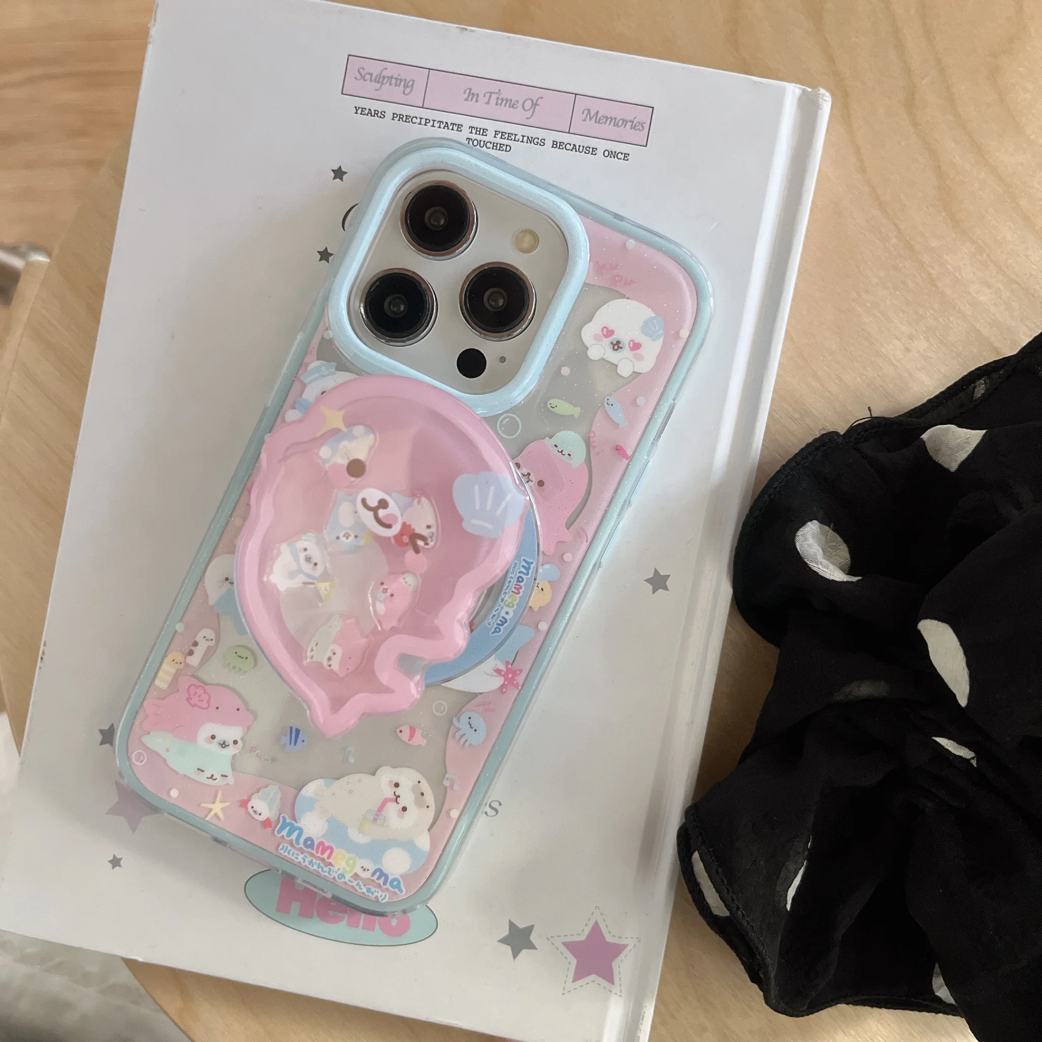 Cream Cake Starfish Shaking Magnetic Shockproof Phone Case with Stand Holder and Grip