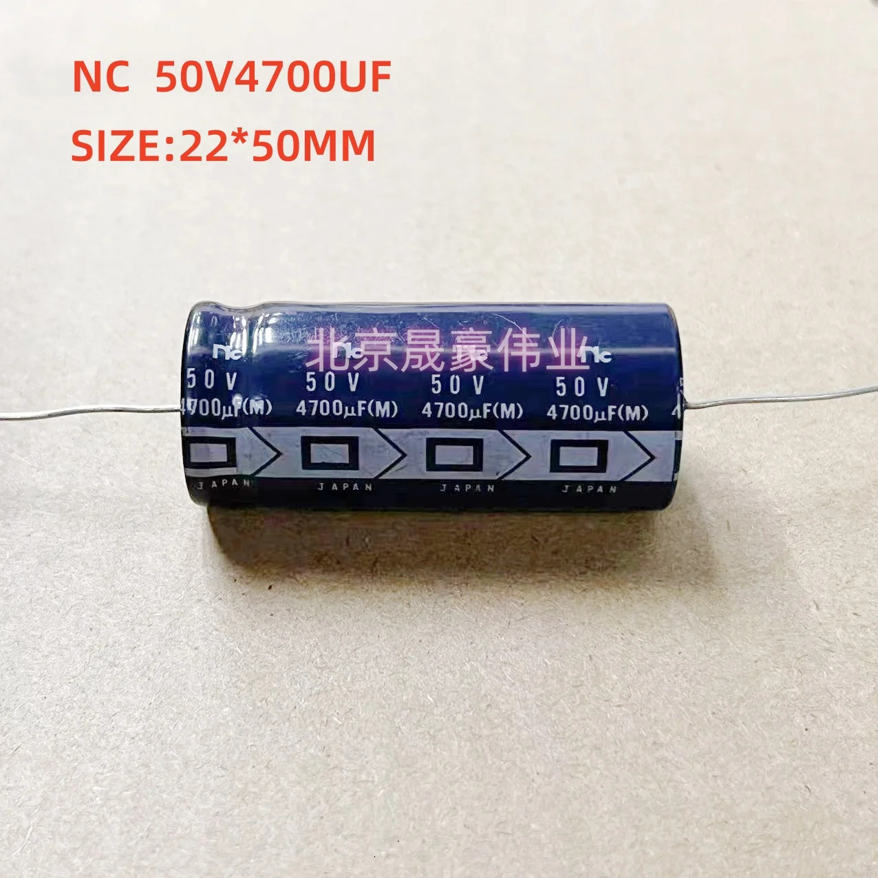 2pcs 50V2200UF 50V3300UF 50V4700UF NC Axial Electrolytic Capacitor 2200UF/50V 3300UF/4700UF/50V Audio Axial Capacitor