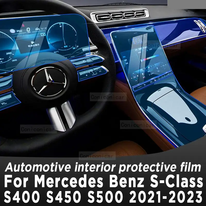 

For MB S-Class S400 S450 S500 2021-2023 Gearbox Panel Navigation Automotive Interior Screen Protective Film TPU Anti-Scratch