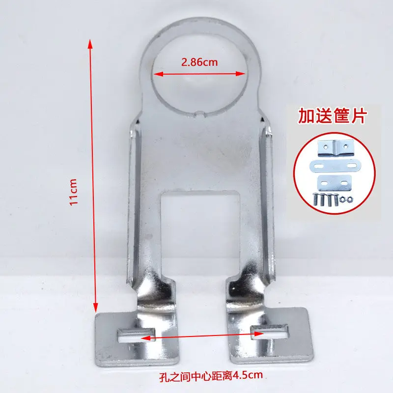 Electric vehicle2.86