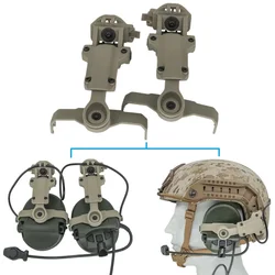 Adaptateur de Rail pour casque Airsoft, accessoire de casque ARC pour casque tactique MSA SORDIN, Protection auditive, casque de chasse 