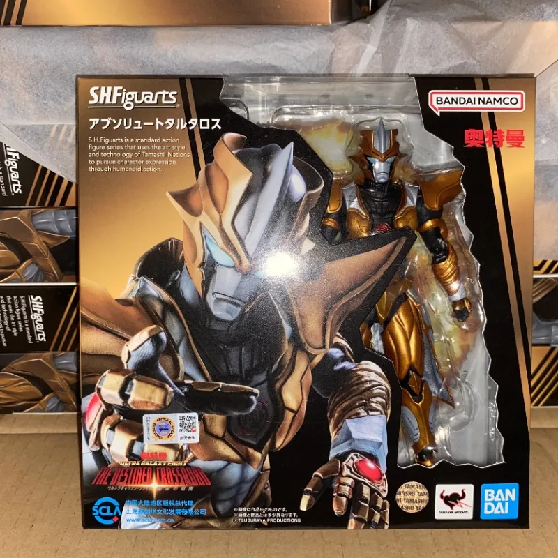 S0abb9dbe31c048af86a8ce93498ca64fM - Ultraman Shop