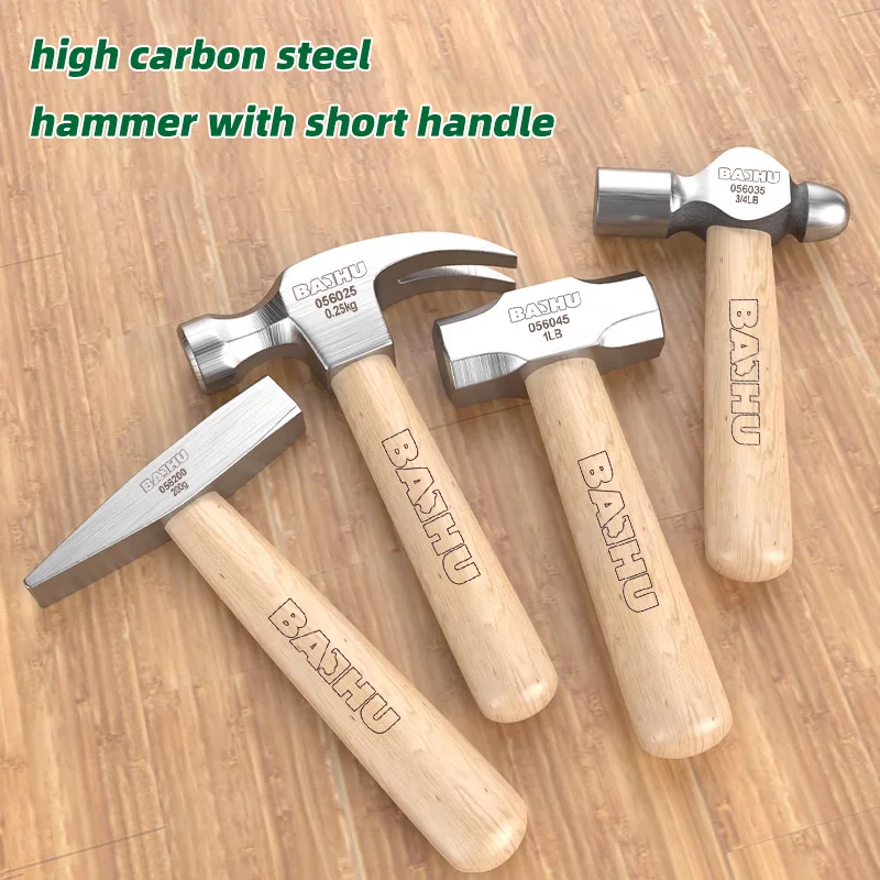 中国武術 錘 ステンレス製① BAIHU Mini Hammer High Carbon Steel Hammer Solid Wood Short