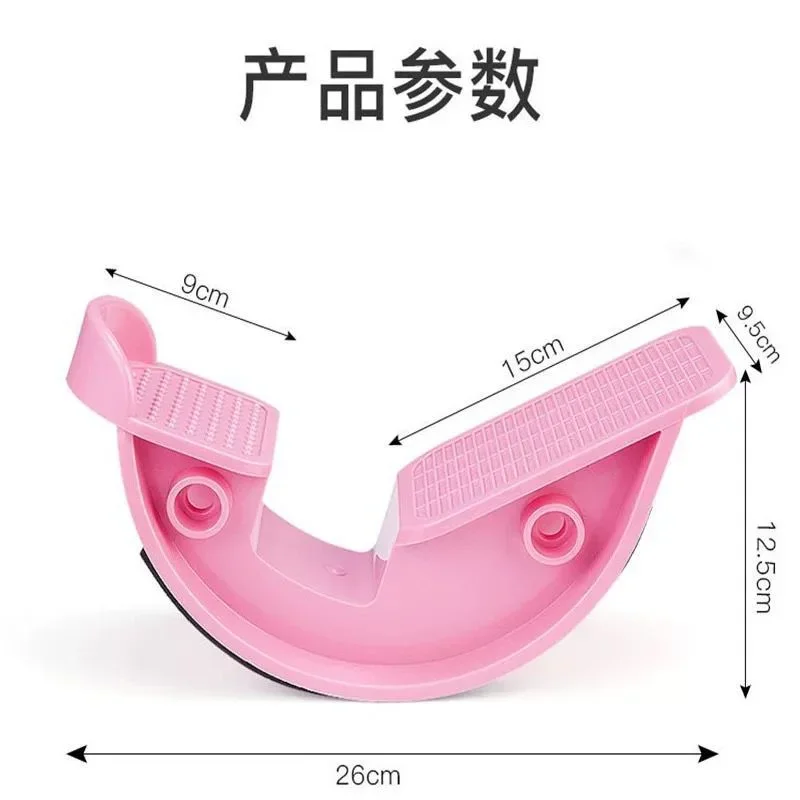 Household Diagonal Stepping Tension Wheel Calf Muscle Relaxation Achilles Tendon Stretcher Balance Training Pedal tension wheel stretcher