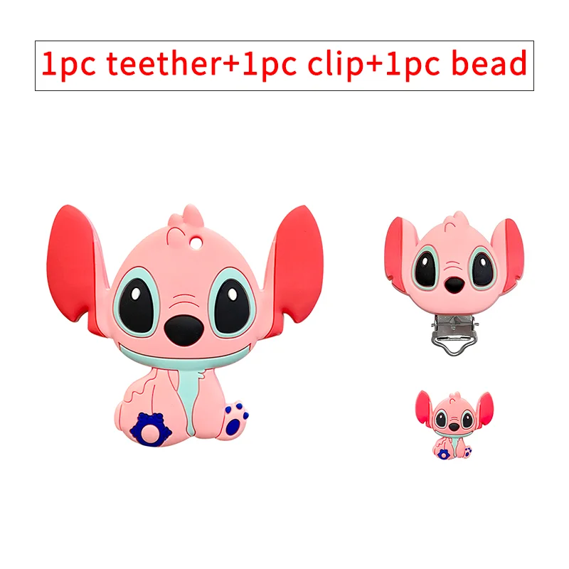 Disney Pooh Dumbo Mickey Silicone Beads Teether Food-Grade Chewing Teeth Bead DIY Nipple Chain Jewelry Accessories 1set teething toys teething beads baby silicone accessories