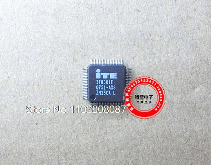 

IT8301E IT8709E EXS QFP-48