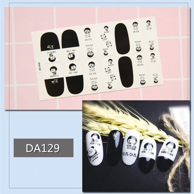 14tips/sheet Nail Wraps Polish Decals Strips Golden Glitter 3D Adhesive Full Nail Art Stickers Manicure Kits Drop Shipping DA129