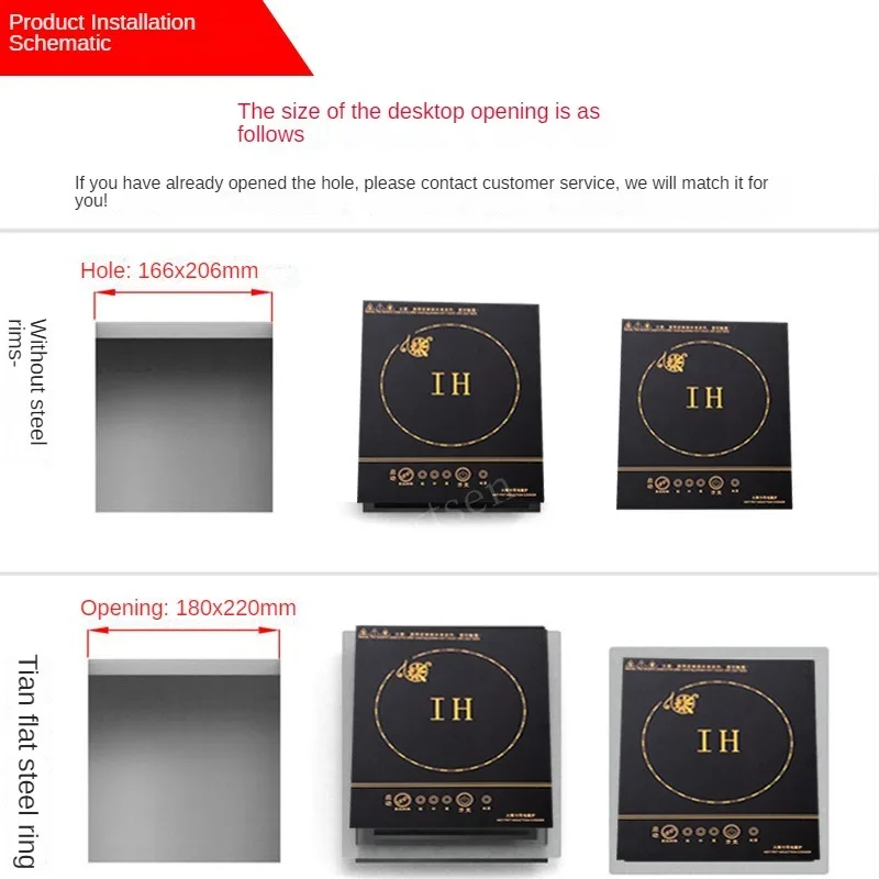 Description Picture 3 of itemMini Electric Magnetic Induction Cooker Wire control Embedded Hotpot Hob Burner Waterproof hot pot Tea Boiler Stove Cooktop 800W