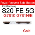 S20 FE 5G Gold