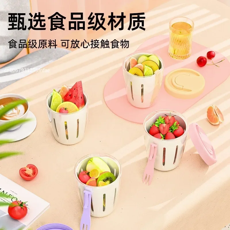 Portable Salad Cup Kids Breakfast Salad Bowl with Fork School Lunch Box Food Storage Bento Box Yogurt Oatmeal Cereal Milk Cup