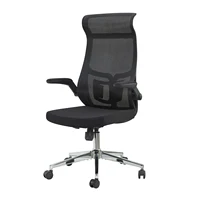 Ergonomic Home Office Chair, High Back Desk Chair - Fixed Headrest with Flip-Up Arms, Tilt Function, Lumbar Support and PU Wheel 1